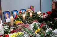 Iran says forgetful operator helped trigger Ukraine jet crash