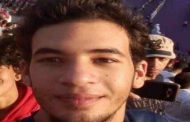 EU Business School Updated Statement about the criminal complaint against Ahmed Zaki, student accused of over 50 sexual crimes