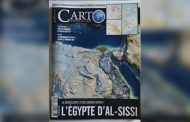 French magazine mentions Egypt's president on its front page