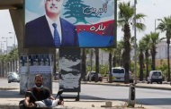 Killer of Lebanon's Hariri sentenced to life by UN court