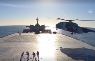 Iran Fires Cruise Missiles During Naval Drill