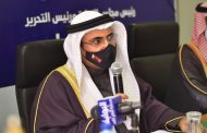 Speaker of the Arab Parliament thanks King Salman bin Abdulaziz for the success of the reconciliation