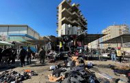 Regional, Int'l Condemnation of Baghdad Bombing