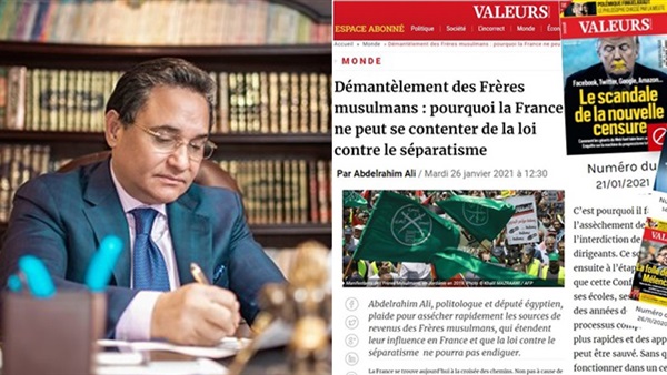 Renowned French website “Valeurs actuelles” dwells Abd al-Rahim Ali’s article on “Dismantling of the Muslim Brotherhood”