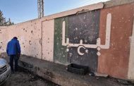 Libya on Verge of New Round of Fighting