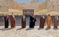 Russia: AlUla Summit Will Lead to Positive Regional Developments