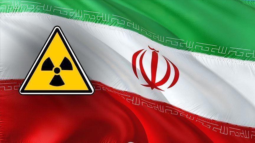 Iran Asks Watchdog Not to Publish 'Unnecessary' Nuke Details