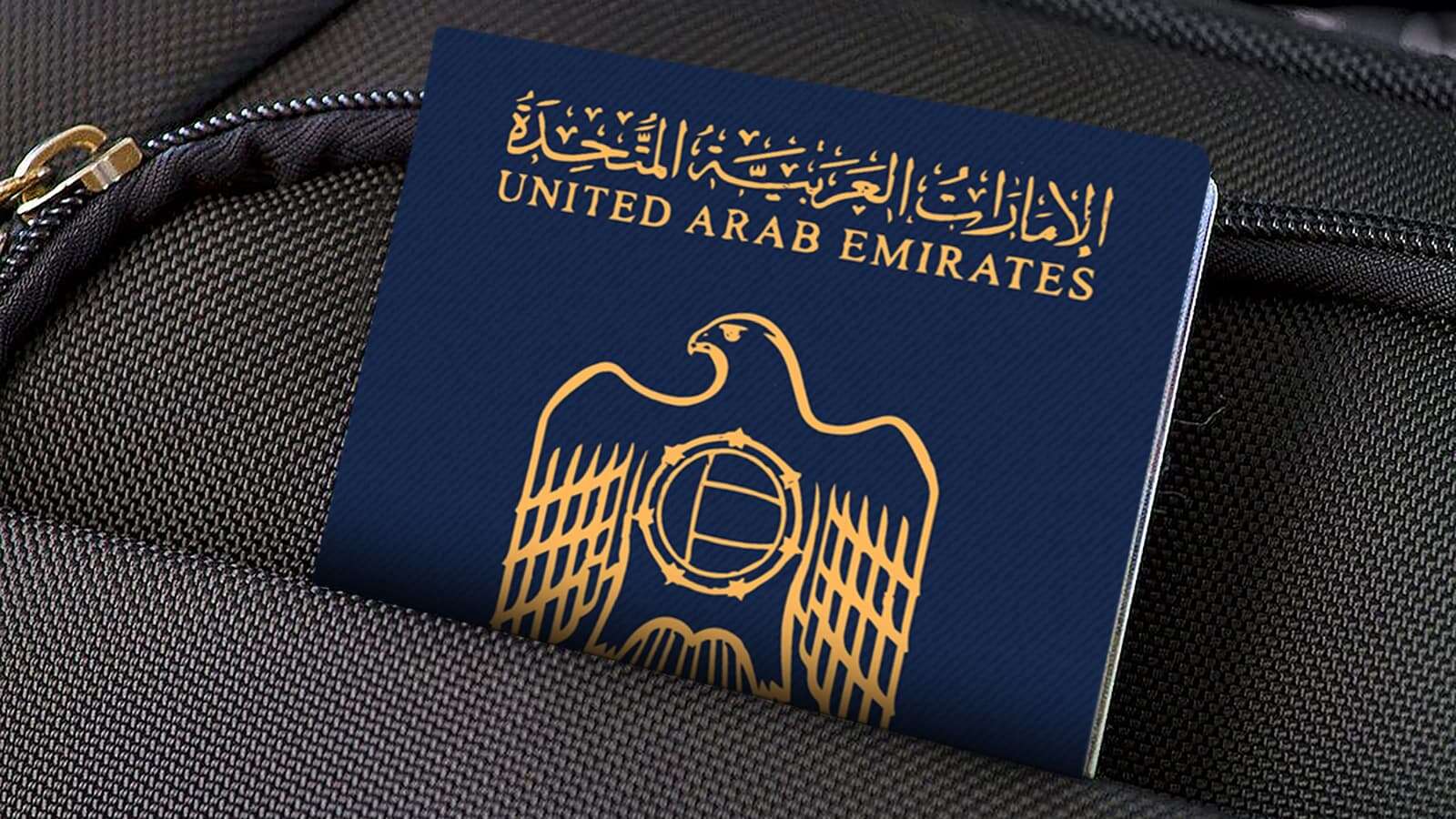 UAE Opens Citizenship to Select Foreigners to Boost Economy