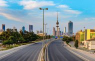 Kuwait Bans Entry for Non-Kuwaiti Citizens Until Further Notice