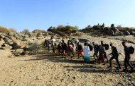 Sudanese Officer Killed in Ethiopian Border Attack