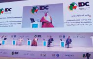 Saudi Arabia to Invest Over $20 Bln in Military Industry in Next Decade