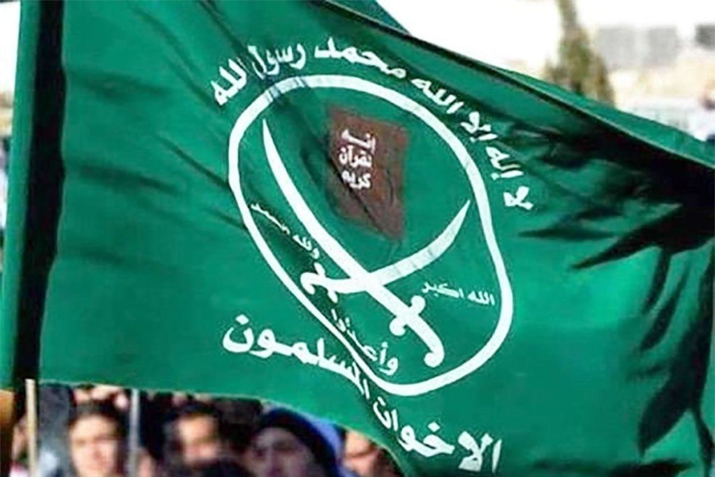 Calls for youth demonstrations in Tunisia in response to Brotherhood captivity