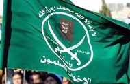 Clamp down: Belgium's policy to besiege and curb Brotherhood