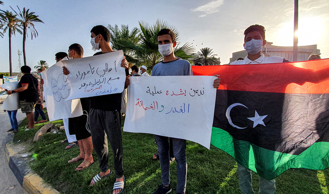 Plans to demolish Tripoli Art House: Hand of terror affects Libyan culture