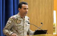 Arab Coalition Intercepts Houthi Drone Launched Towards Khamis Mushait