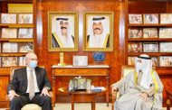 US Envoy to Yemen Extends Regional Tour ‘Indefinitely’