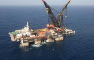 Maritime Border Dispute Emerging Between Lebanon, Syria