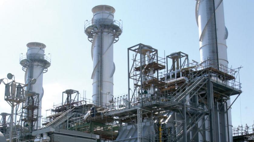 Terrorist Attack on Riyadh Refinery Draws Condemnation