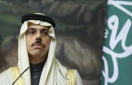 Saudi Arabia unveils initiative to stop bloodshed in Yemen