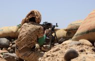 31 Houthis Killed in 24 Hours in Yemen’s Marib