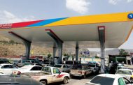 Houthis using fuel to blackmail international community