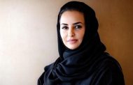 Saudi Arabia Elected President of Digital Cooperation Organization