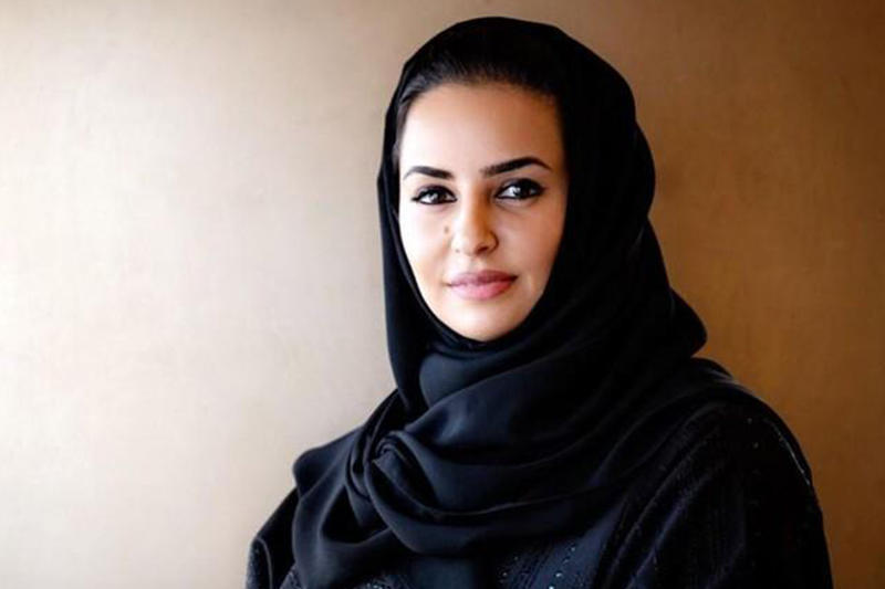 Saudi Arabia Elected President of Digital Cooperation Organization