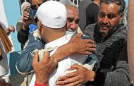 Candidates for ‘Sovereign’ Posts in Libya Begin Submitting Nominations