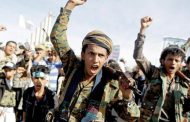 GPC Leaders Fear Return of Targeting, Assassinations by Houthis in Sanaa