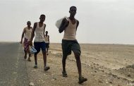 Houthi crimes: African migrants most prominent victims of terrorist militia (Part 4)