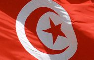 Tunisia imprisons women deported from Libya amid calls for dealing with them humanely