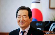 South Korean PM Arrives in Iran to Discuss Nuclear Deal