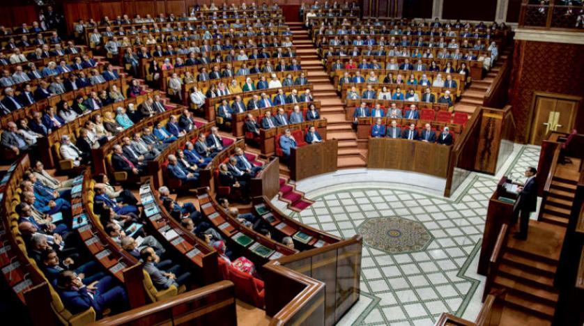 Morocco’s Parliament Amends Anti-Money Laundering Law