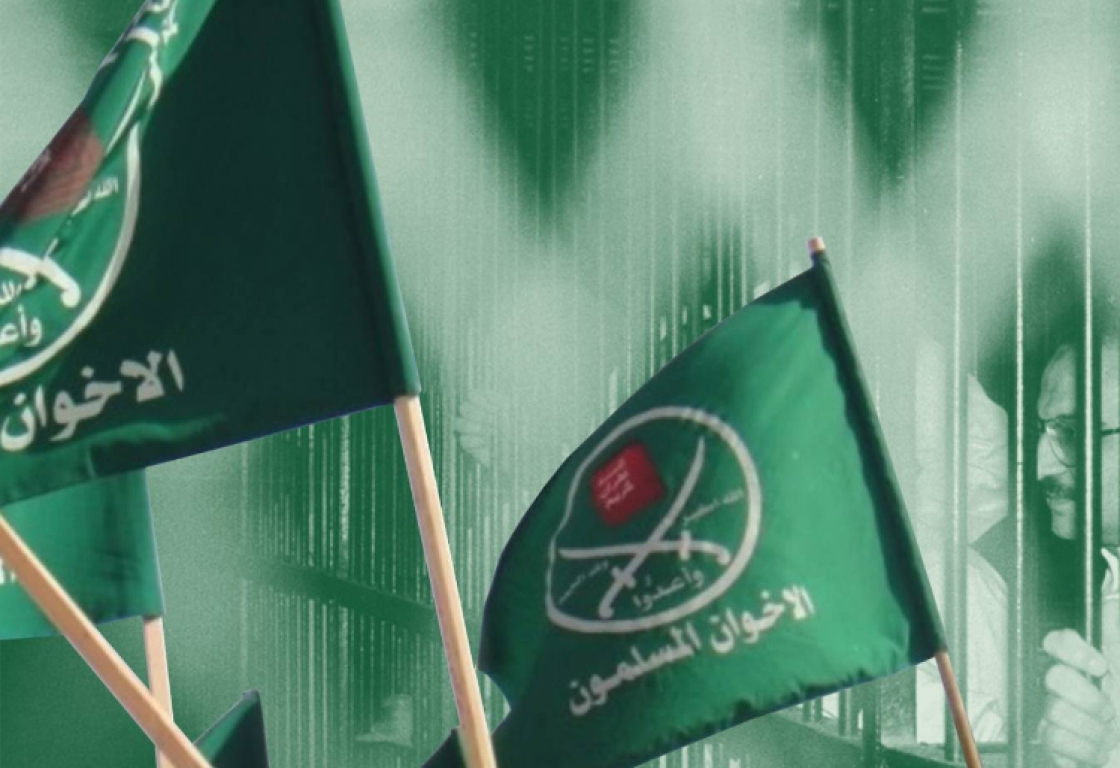 Ramadan donations reveal danger of Brotherhood’s political influence in Europe and America