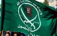 Existing prospects for toppling Moroccan Brotherhood