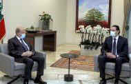 Lebanon’s Presidency Considers Calling National Dialogue if Govt Crisis Persists