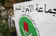 Libya's Brotherhood maneuvering to overcome its internal isolation