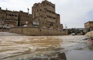 Yemen Officials: Heavy Flooding From Seasonal Rains Kills 13