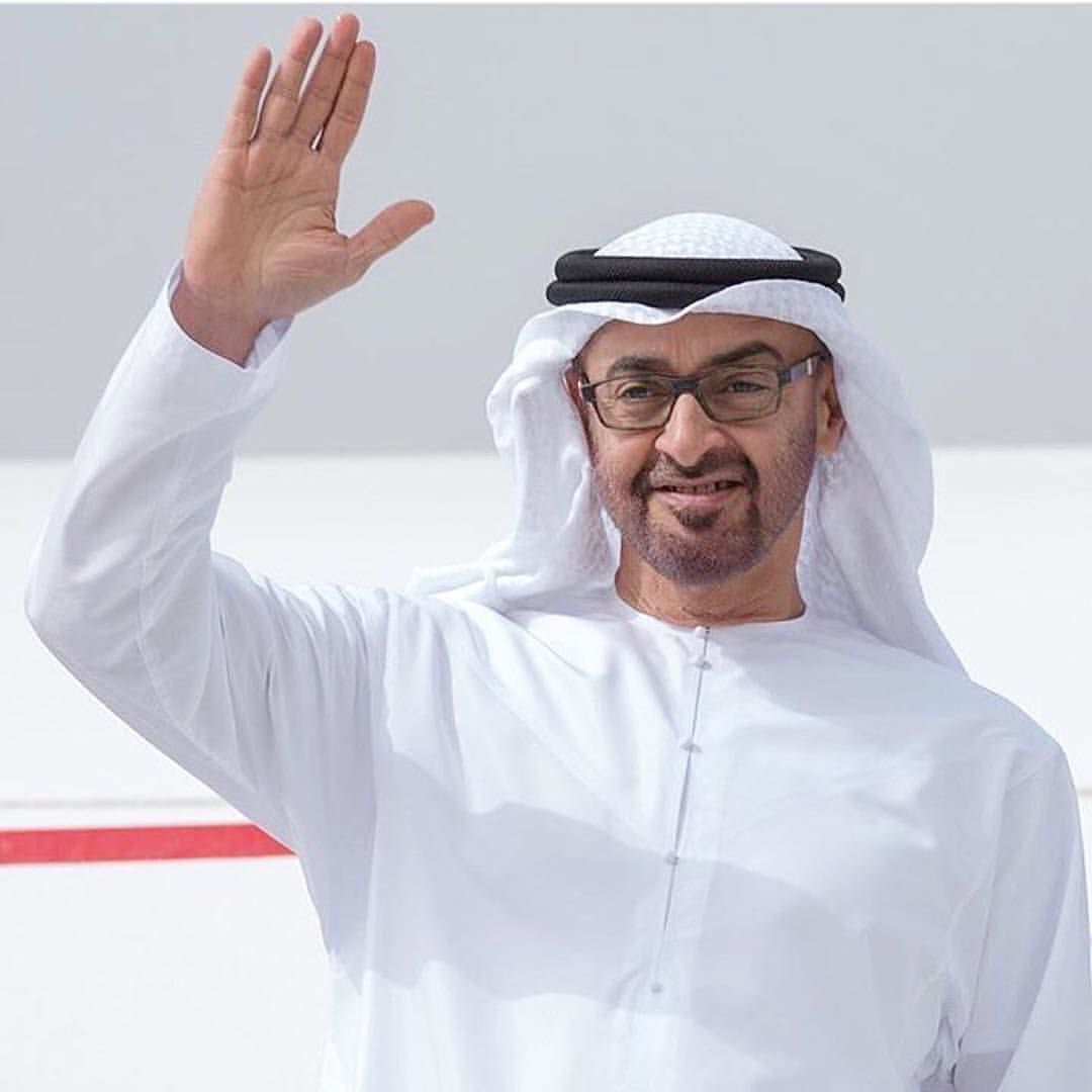 UAE Welcomes Ceasefire in Gaza