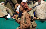 Yemen Accuses Houthis of Abusing Palestinian Cause for Their War Effort