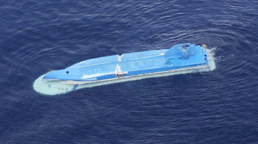 Japan Fishing Boat Collides with Russian Freighter, 3 Dead