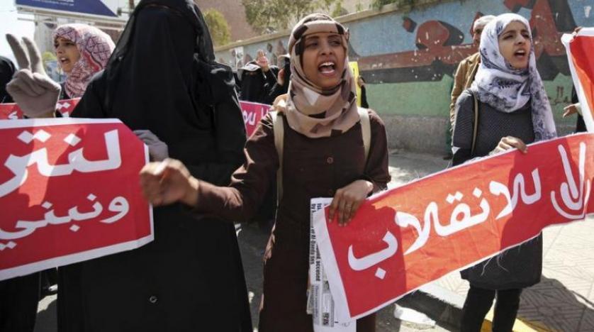 Yemeni Govt Urges Int'l Community to Protect Women from Houthi Oppression