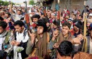 Houthis Detain Dozens of Yemenis for Tearing Down Posters of Khamenei, Soleimani, Nasrallah