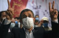 Iran's Former Hardline President Ahmadinejad to Run Again