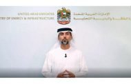 UAE Targets Producing Hydrogen from Fossil Fuel