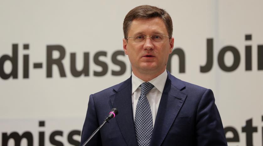Russia Offers Cooperation with Saudi Arabia on Hydrogen Production