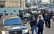 Algeria Designates Two Foreign-Based Political Groups as Terrorist