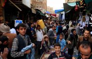 Houthis Squander Zakat Money on Group's Fighters, Leaders