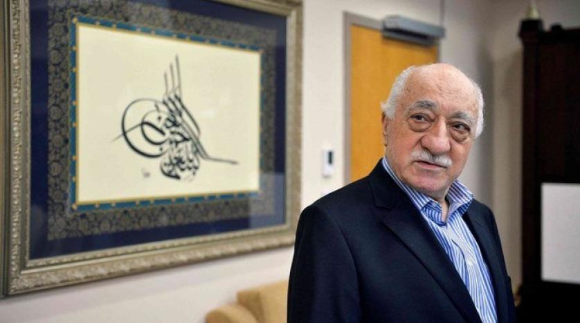 Turkish Agents Capture Nephew of US-Based Cleric Overseas
