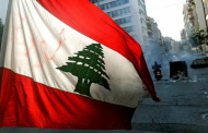 World Bank: Lebanon Crisis Among World's Worst Since 1850s